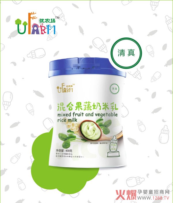 ������?sh��)����I�B(y��ng)���ϣ���(y��u)�r(n��ng)�������� ��ͯ�oʳ������֮�x