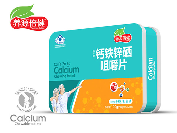 �B(y��ng)Դ�����}�F�\���׽�Ƭ �F��