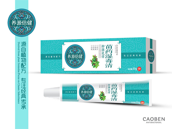 養(yǎng)源倍健苗藥濕毒清抑菌乳�.jpg 養(yǎng)源倍健苗藥濕毒清抑菌乳�.jpg