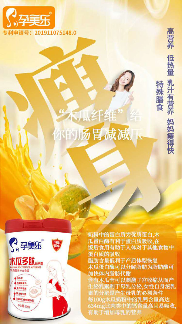   ������ľ�϶��ĠI�B(y��ng)��7