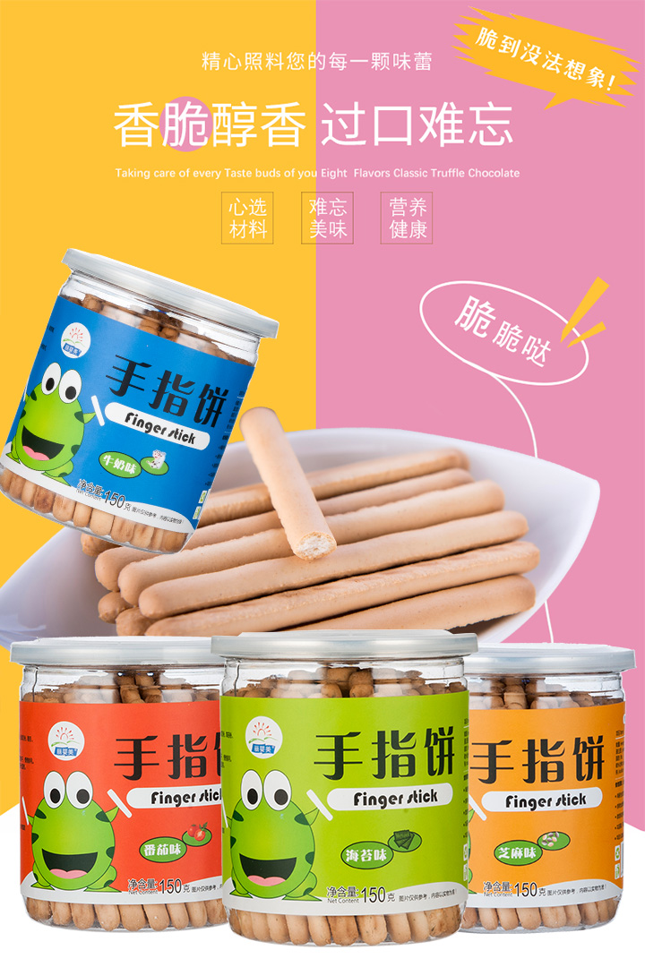  ��������ָ�1