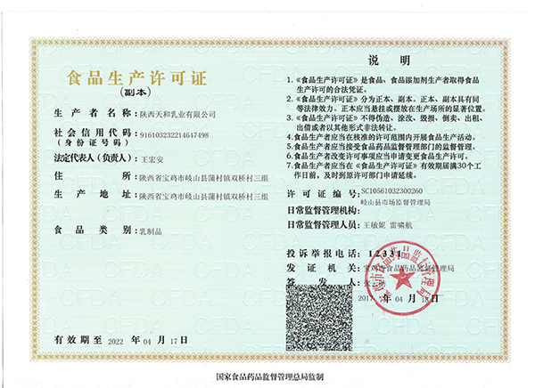  ΢�ňDƬ_202005191740031