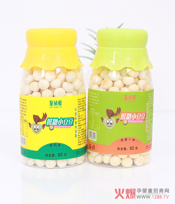 �����۵���С���� һ��һ���Ե�ͣ����