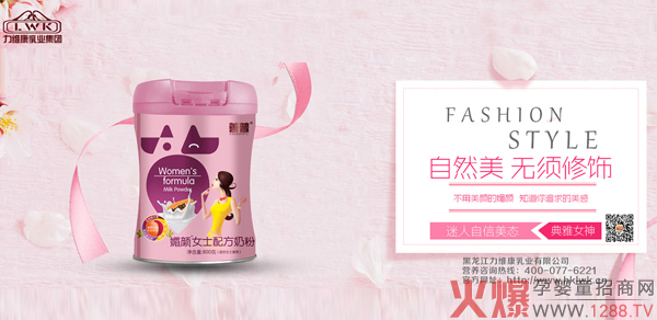 �������Ůʿ�䷽�̷���ô������ʲô���c��