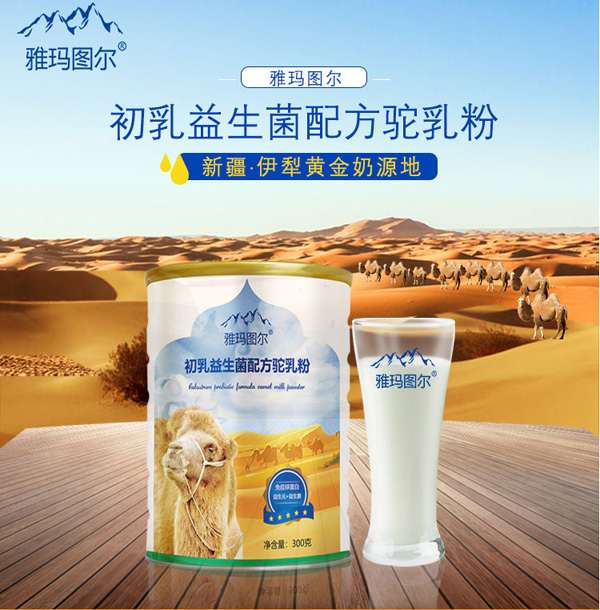  �Ŭ��D�������������䷽����_01