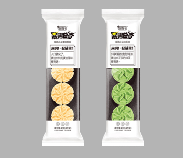 黑帽子40克小花曲奇