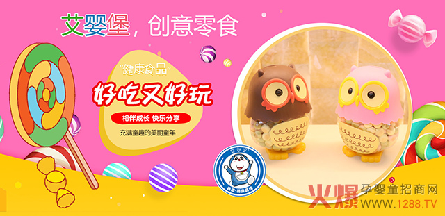 ���뱤��(chu��ng)��С��ʳ��׌�o�������ϡ������������̓����^���{����ʲô��