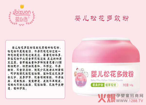 ߀��֪���냺ˬ������ô�x������������x����д���