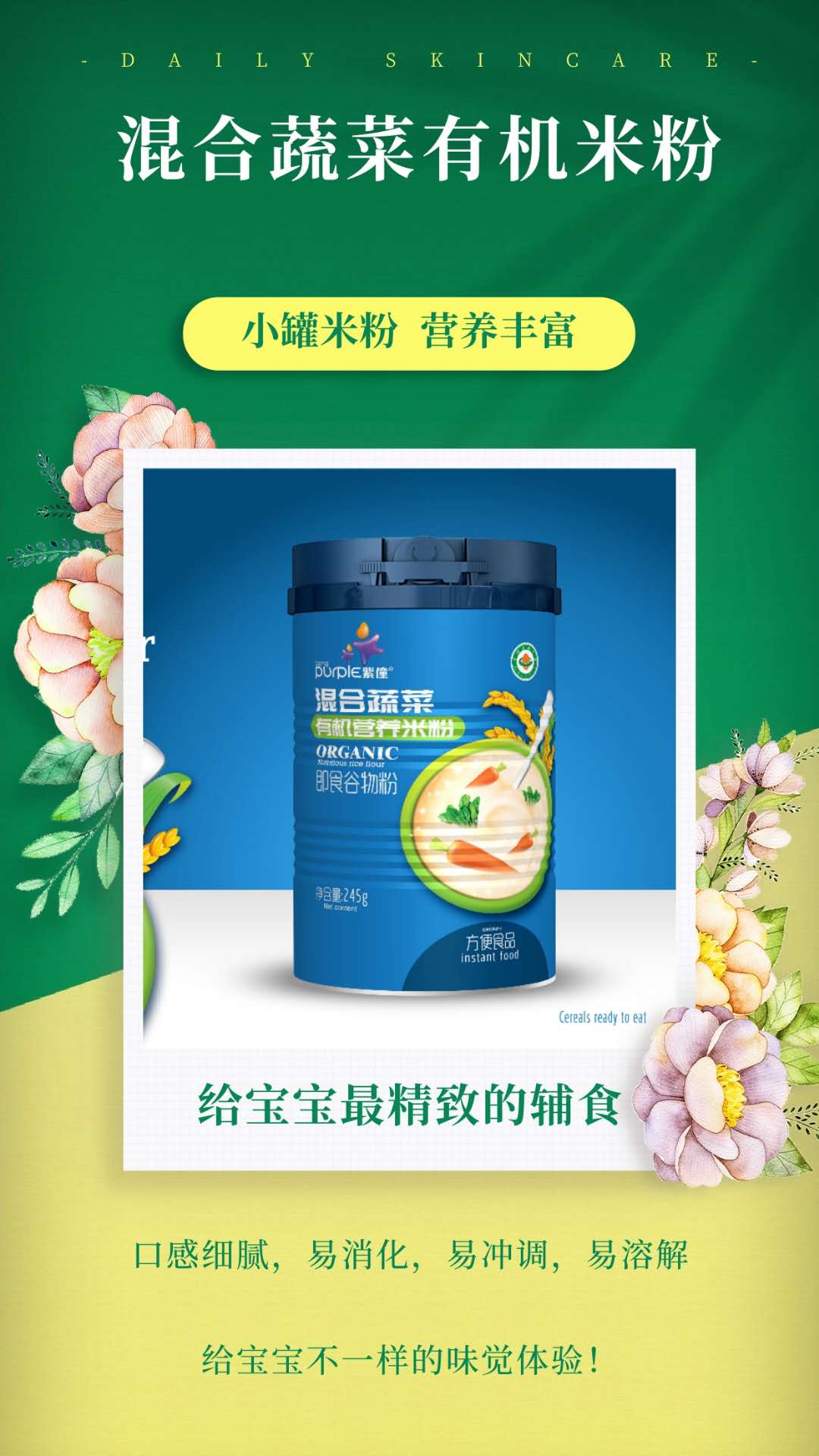  ���׻���߲��ЙC�I�B(y��ng)�׷�