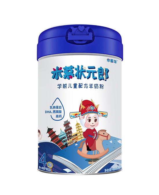 米慕羊?qū)W前兒童配方羊奶粉 3-6歲