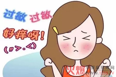 �_��Ѿ�ˬ�|�P(gu��n)�ڵ����^����Щ������һ��Ҫ�˽���