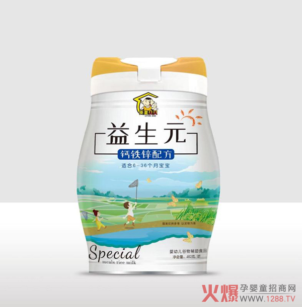 Ӣ��ؐؐ�}�F�\�䷽���� ������������]֮�x