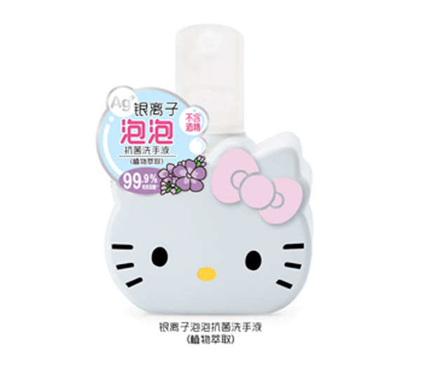 Hello Kitty�����y�x�����ݿ���ϴ��Һ��ֲ��������.jpg