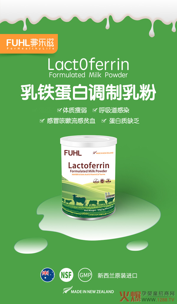 ���F�������x���ˆ����������������F�����{(di��o)�����