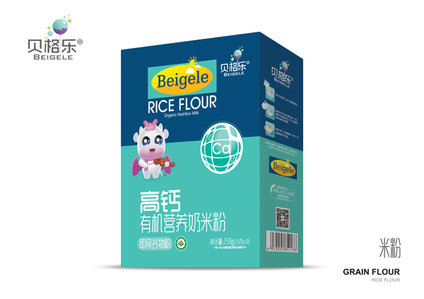 ؐ�񘷸��}�ЙC�I�B(y��ng)���׷� ���b