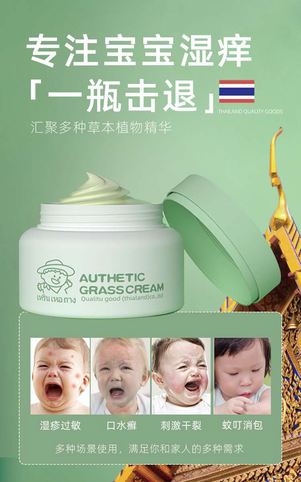  �˺���̩�����˪7