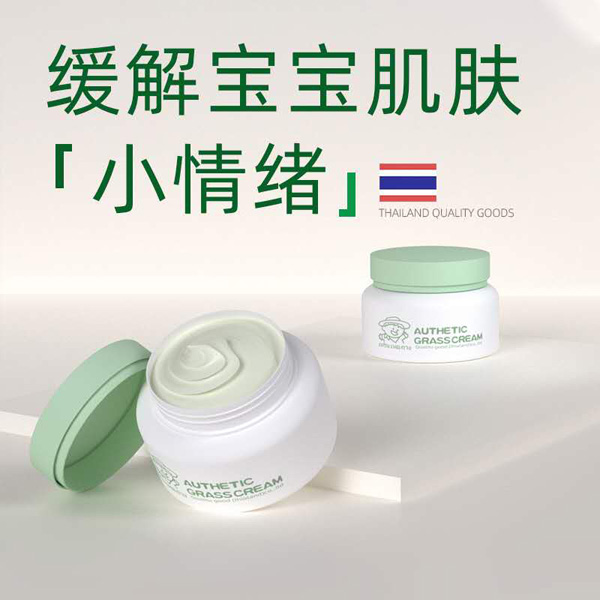  �˺���̩�����˪4