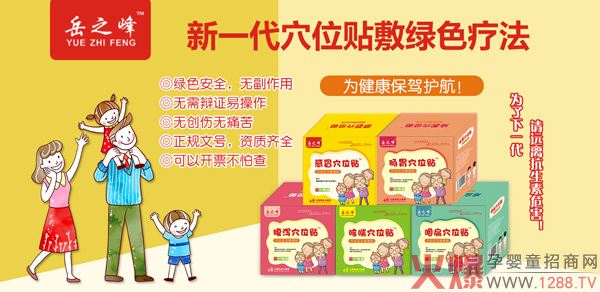 ��֮��С�������N��ô����������Щ��Ʒ��