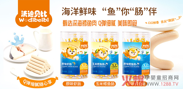 �ֵ�ؐ���~�c���ߠI�B(y��ng)��֬�� ��(ji��n)������ζ