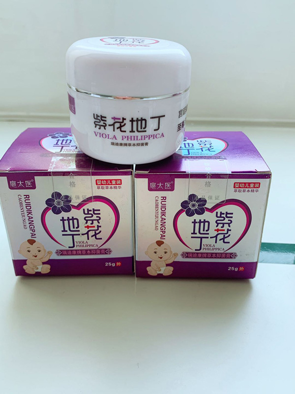  ��̫�t(y��)�ϻ��ض���Ͽ��Ʋݱ��־��ࣨ��ͯ������1