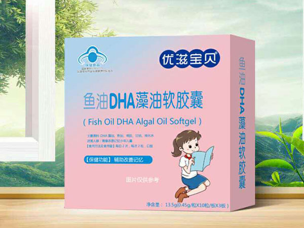優(yōu)滋寶貝魚油DHA藻油軟膠囊