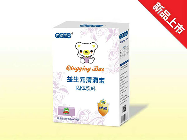 優(yōu)滋寶貝益生元清清寶