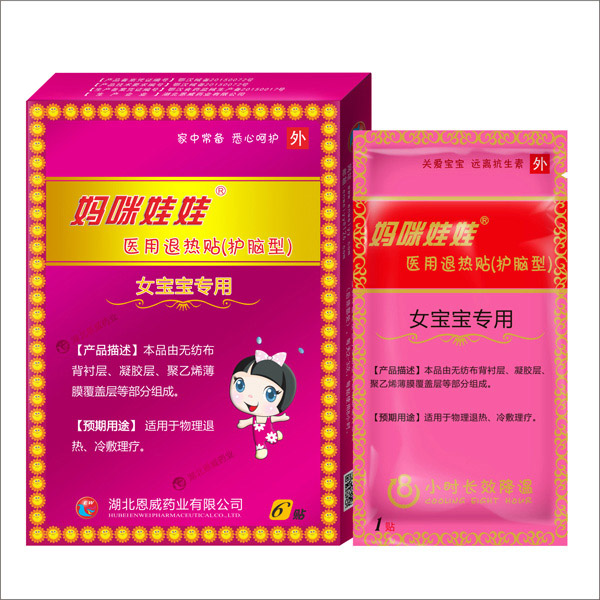    ���������t(y��)���˟��N��Ů�������ã�