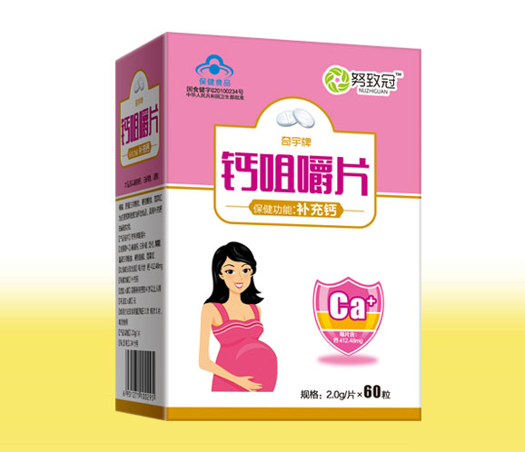 努致冠鈣咀嚼片 孕婦�.jpg 努致冠鈣咀嚼片 孕婦�.jpg