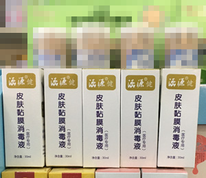  ��Դĸ��ϵ�Юa(ch��n)Ʒ�T��չʾ1