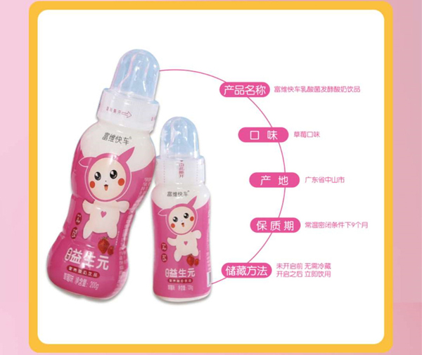  �°�������Ԫ�I�B(y��ng)�����Ʒ