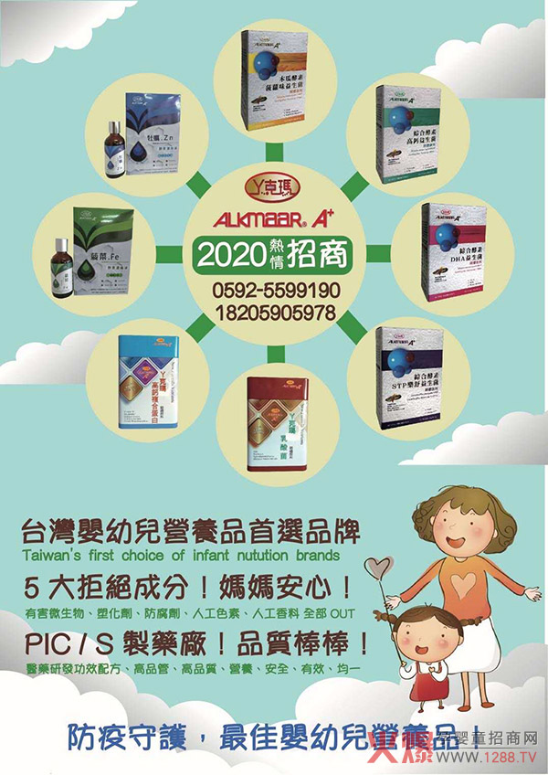 �_��Ѿ�ˬ������؄��̈́�(chu��ng)�¹�ˇ����������ĸ�����؛�؂䣡