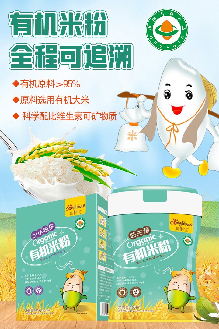  �����ЙC�׷�