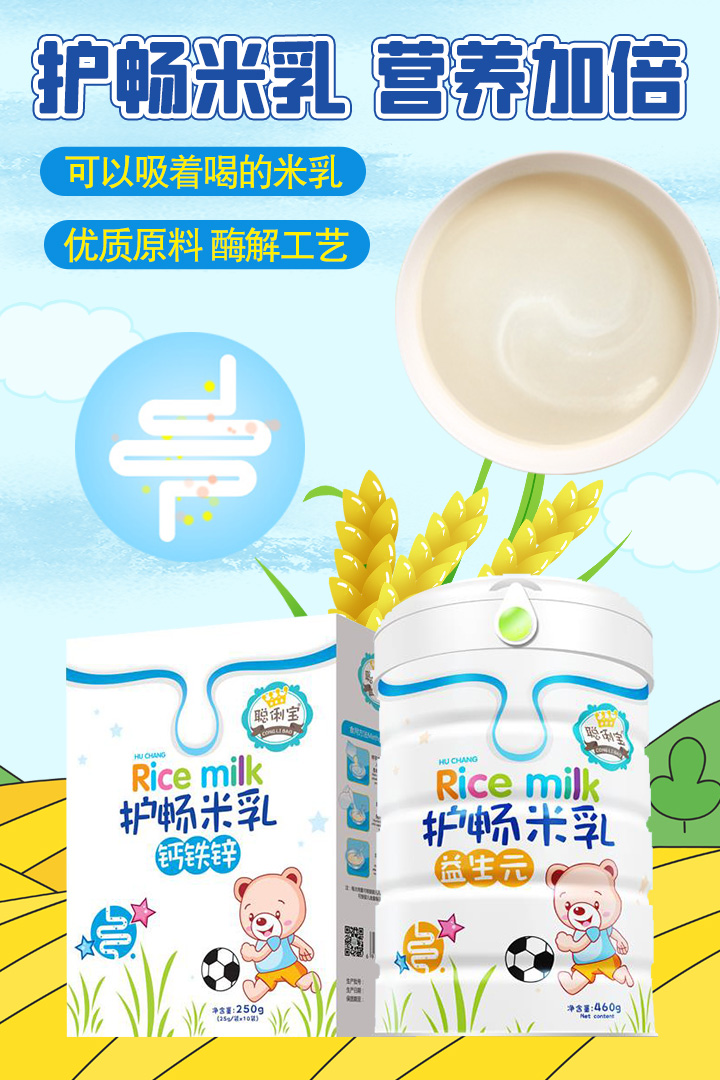  �����o������