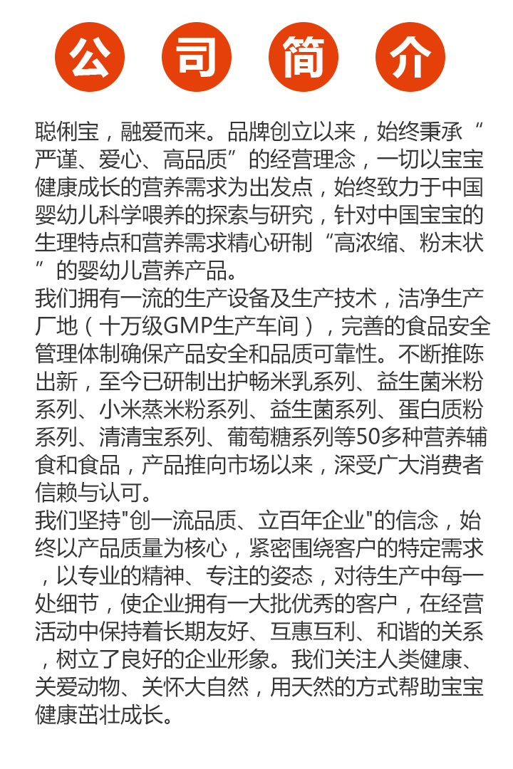 ��˾����