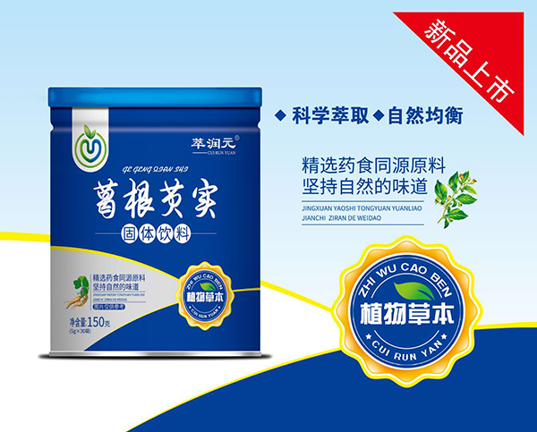  �͝�Ԫ����͌�(sh��)���w���