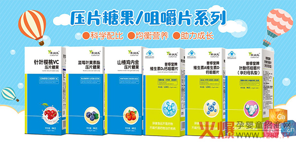 �͝�Ԫ�I�B(y��ng)Ʒ�ذ����u���ӌӾ��x�ƌW(xu��)��� ֻ����L����