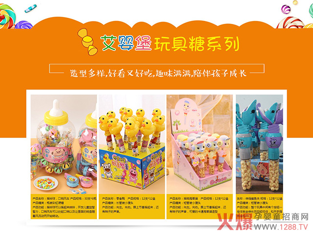 ����С��ʳȫ��(gu��)���������ИI(y��)��Ʒ���N(xi��o)���@��������ٍ����