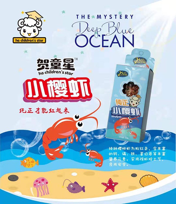  �Rͯ��С���r