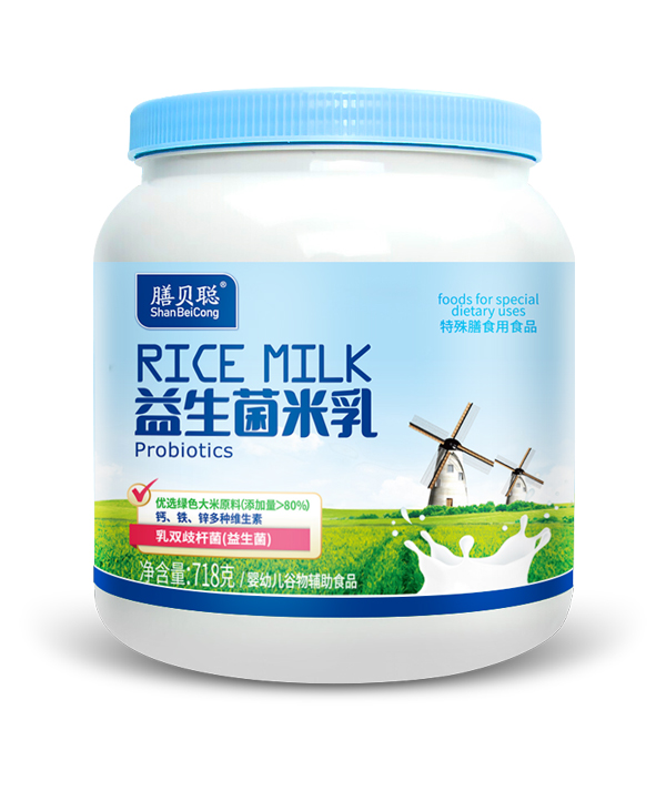 ��ؐ���������飨718�˴��Ͱ��