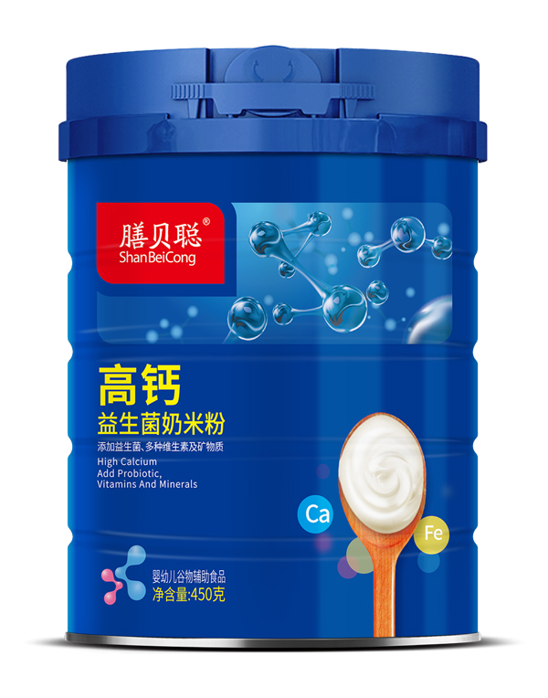 ��ؐ���}���������׷ۣ�450�� (t��ng)��