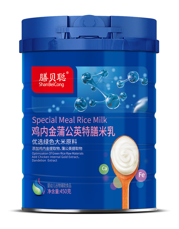  ��ؐ�u��(n��i)���ѹ�Ӣ�������飨450�� ��