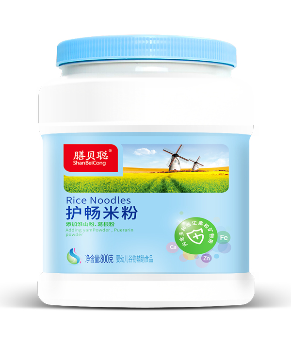  ��ؐ�o���׷ۣ�800�˴�Ͱ��