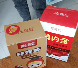  ��ʿؐؐ�I�B(y��ng)Ʒ���N���(d��ng)7