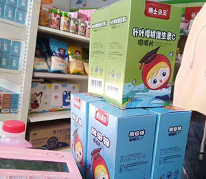  ��ʿؐؐ�I�B(y��ng)Ʒ���N���(d��ng)23