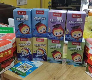  ��ʿؐؐ�I�B(y��ng)Ʒ���N���(d��ng)21