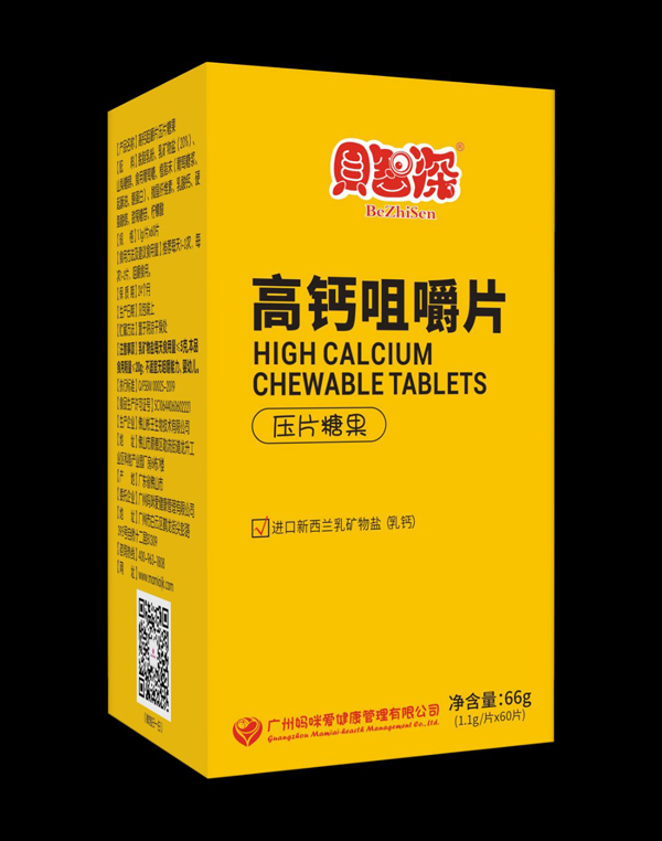  ؐ������(��i)���}�׽�Ƭ