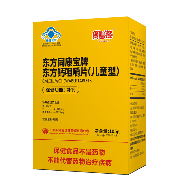 ؐ������(��i)�|��ͬ���Ɩ|���}�׽�Ƭ����ͯ�ͣ�