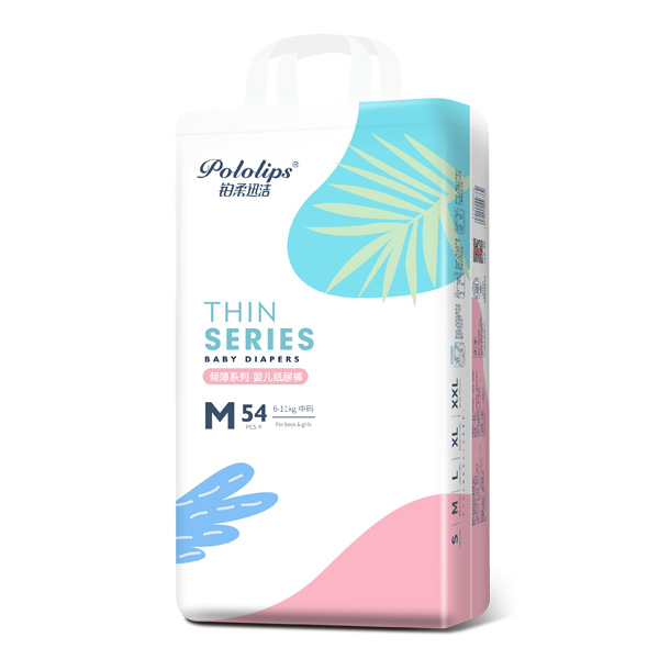   �K��Ѹ���A��ϵ�м���ѝ�Q��M54