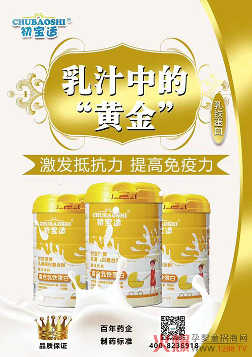 �����m���嵰�׏�(f��)�Ϸ� Ʒ�|(zh��)��Ʒ�K�˻𱬟��N(xi��o)��