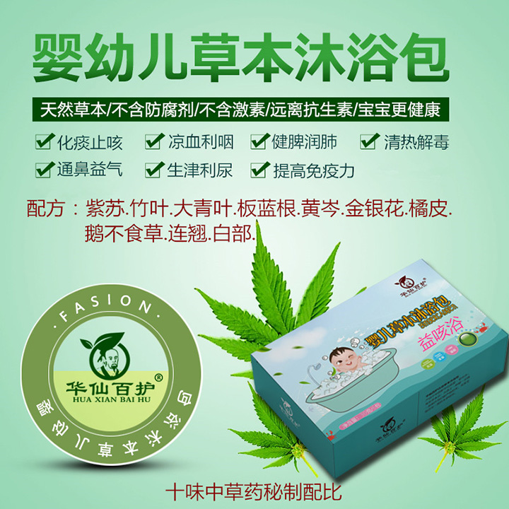  �A�ɰ��o(h��)�냺�ݱ�ˎԡ��-���ԡ